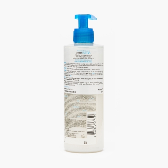 Gel cremă de curățare anti-iritații pentru piele sensibilă Lipikar Syndet AP+, 400ml