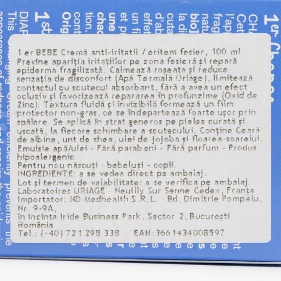 Cremă anti-iritații pentru bebeluși, 1Er Bebe 100ml