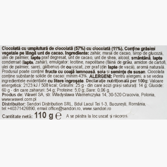 Cutie mini inimă cu bomboane 55g