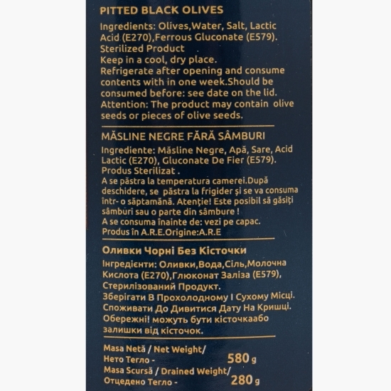 Măsline negre fără sâmburi, 580g