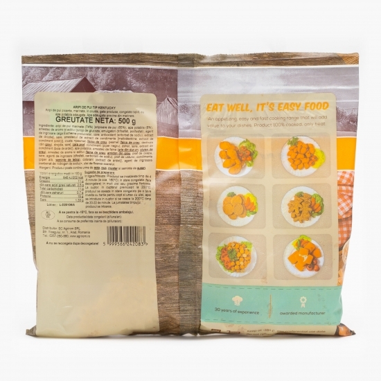Aripi de pui Kentucky 500g