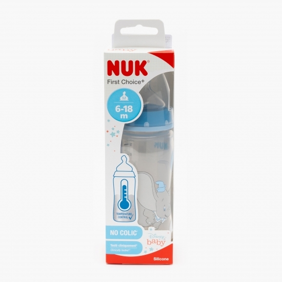 Biberon cu tetină de silicon, albastru, 6-18 luni, 300ml