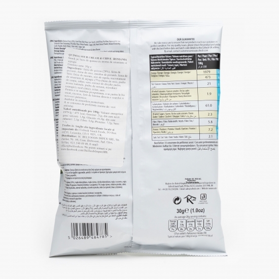 Chipsuri de quinoa cu smântână și chives fără gluten 30g