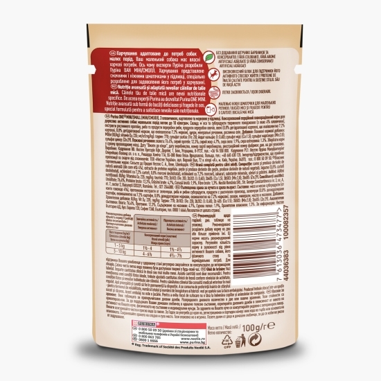 Hrană umedă pentru câini mini, 100g,  One Active cu vită și cartofi