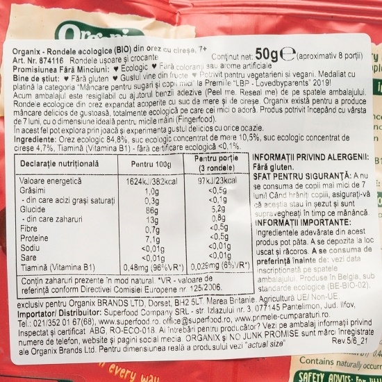 Rondele eco din orez cu cireșe, 7+ luni, 50g