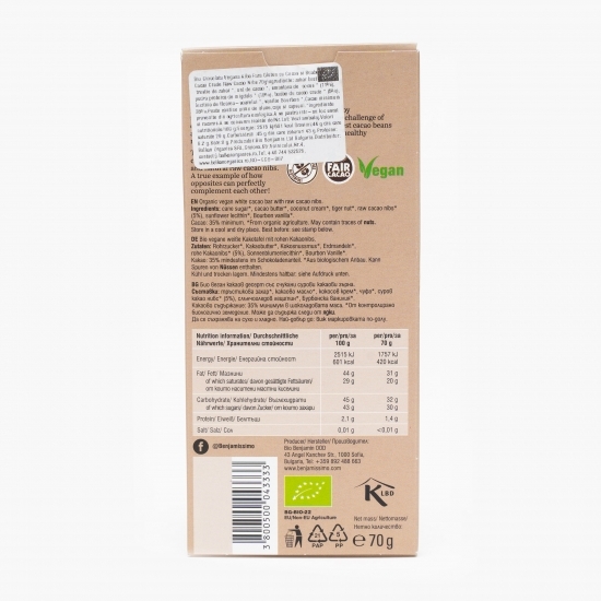  Ciocolată albă eco vegană cu bucăți de cacao 70g