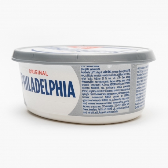 Cremă de brânză simplă XL, 300g