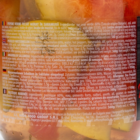 Pepene murat 950g