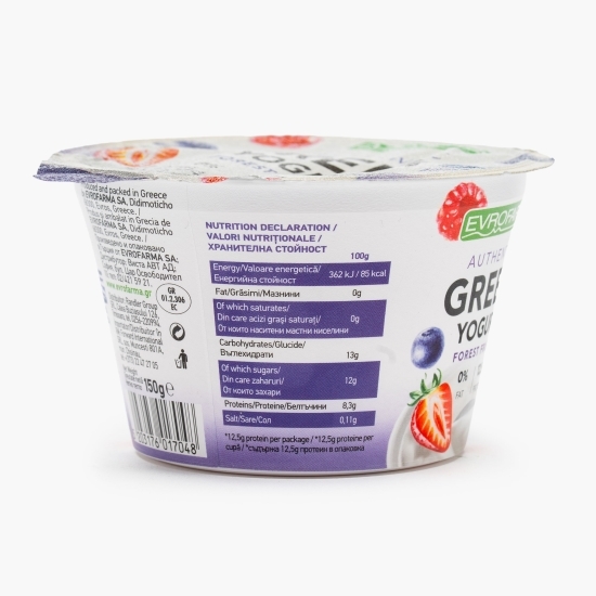 Iaurt grecesc cu fructe de pădure, 0% grăsime, 150g