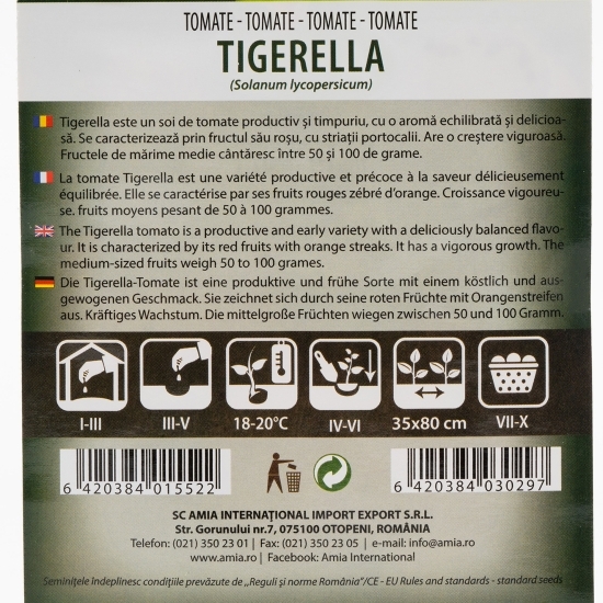 Semințe de tomate tigerella 0.5g
