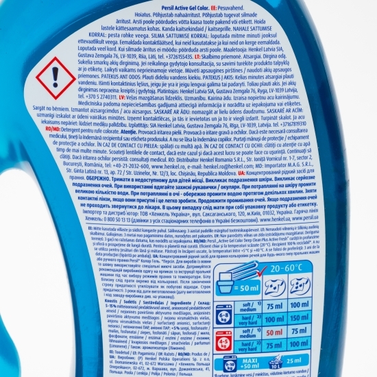 Detergent de rufe lichid Active Gel Color, Deep Clean Plus, Active Fresh, 20 spălări, 1l