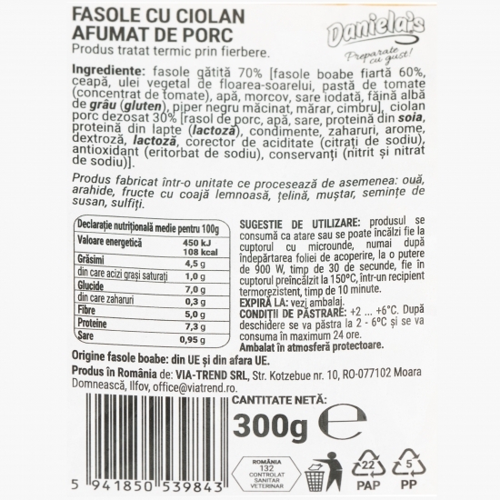 Fasole cu ciolan 300g