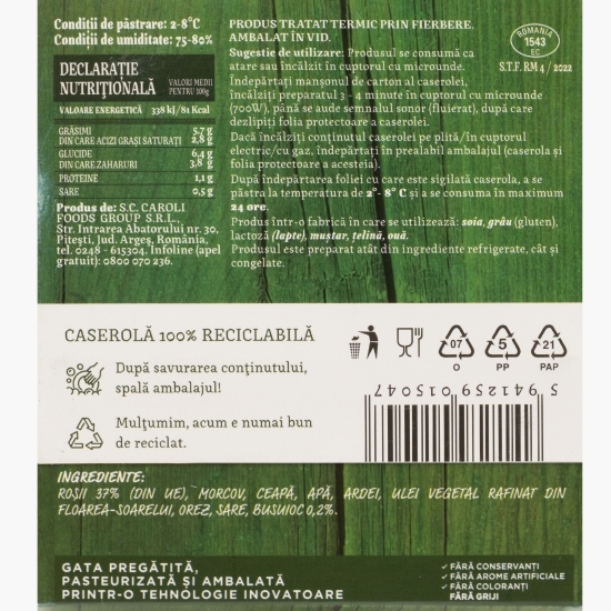 Supă cremă de roșii cu busuioc 350g