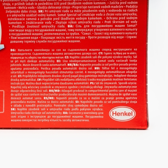 Sare dedurizantă pentru mașina de spălat vase 1.5kg