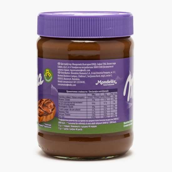 Cremă de alune de pădure 600g