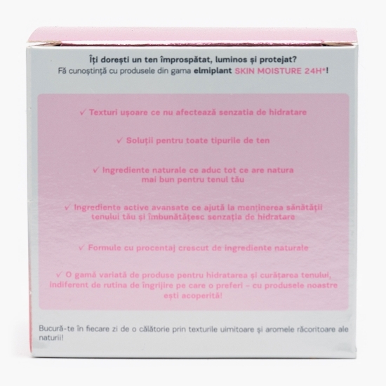 Gel-cremă intens hidratantă pentru ten uscat, Skin Moisture, 50ml