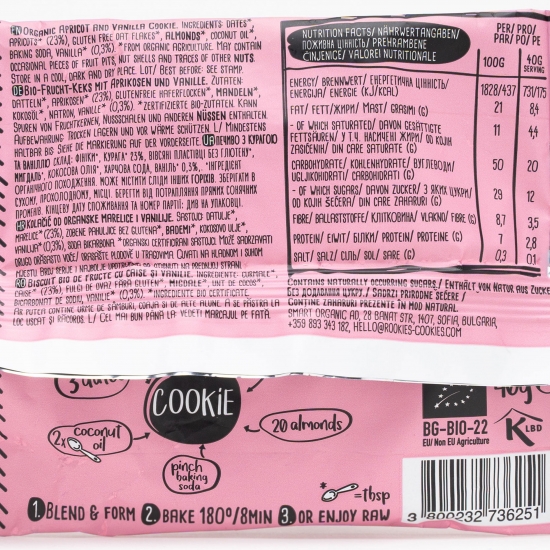 Biscuit eco cu caise și vanilie 40g
