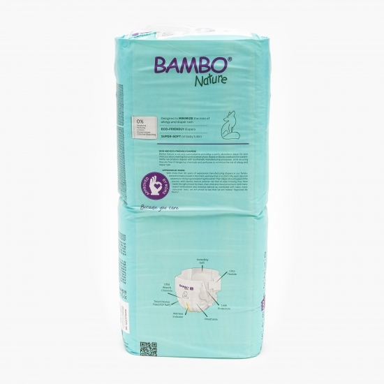 Scutece eco 0% clor mărimea 5, 12-18kg, 44 buc