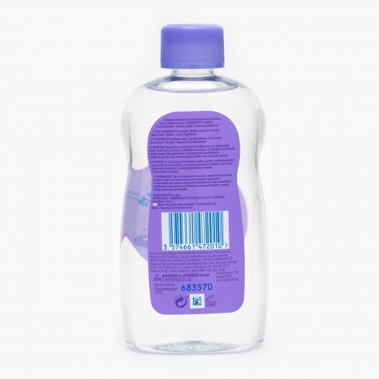 Ulei Bedtime 300ml