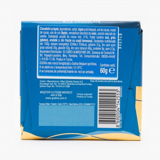 Ciocolată Extra cu lapte 60g
