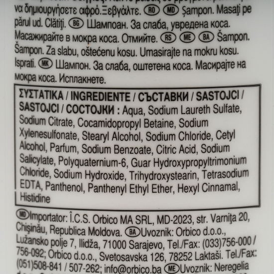 Șampon Pro-V Repair & Protect pentru păr deteriorat 0.25l