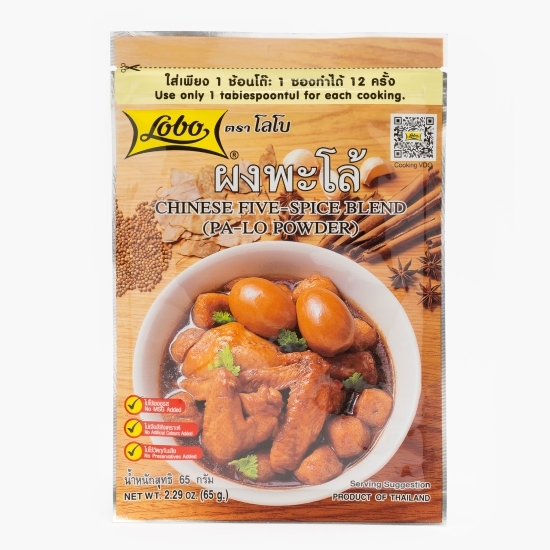 Amestec cinci condimente chinezești pulbere 65g