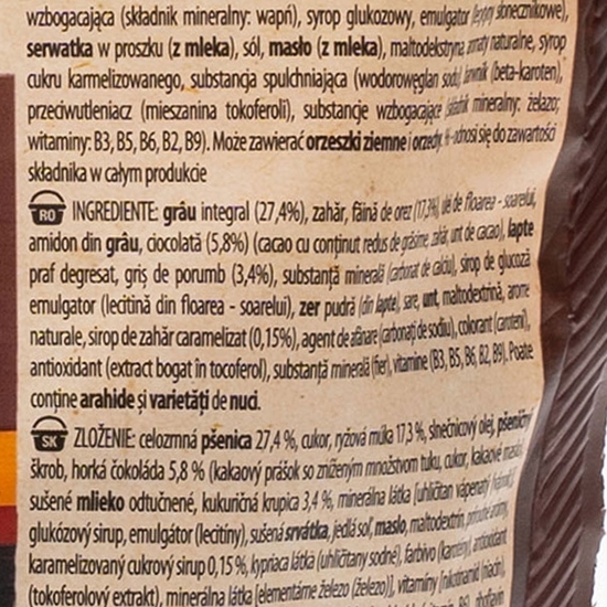 Cereale pentru mic dejun WildCrush 350g