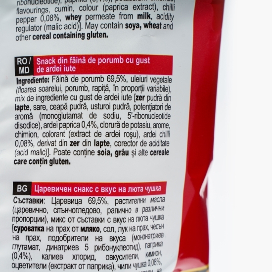 Chipsuri din făină de porumb cu gust de ardei iute 180g