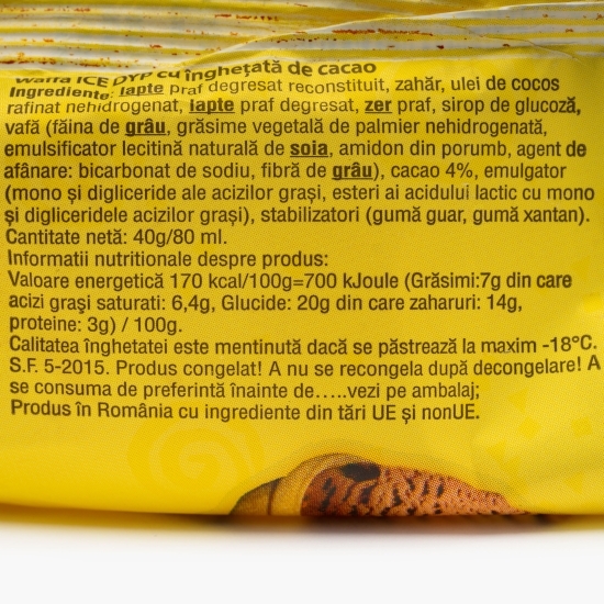Înghețată vafă cu cacao 80ml