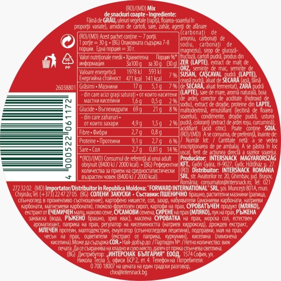 Maxi mix 225g