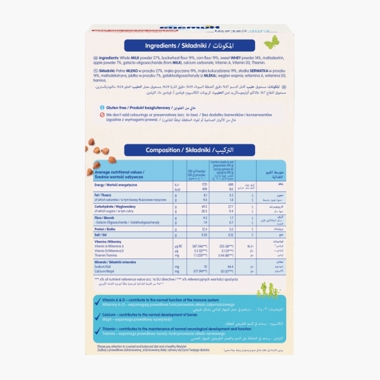 Cereale cu lapte, hrișcă, porumb și măr, 6+ luni, 200g