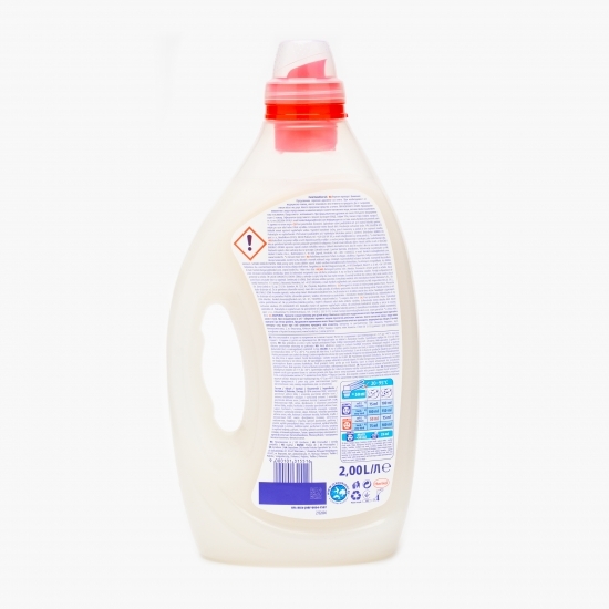 Detergent lichid Sensitive Gel, Aloe vera & natural soap, 40 spălări, 2l