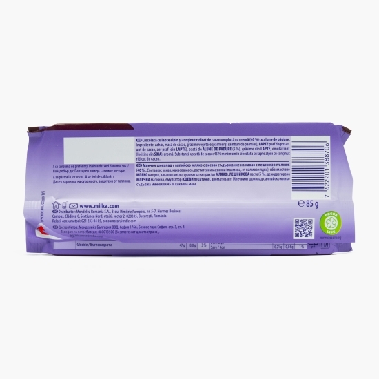 Ciocolată extra cacao, cu cremă de alune 85g