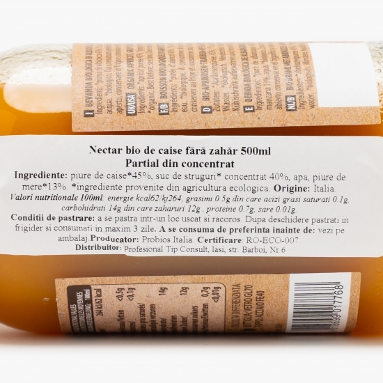Nectar de caise fără zahăr 500ml