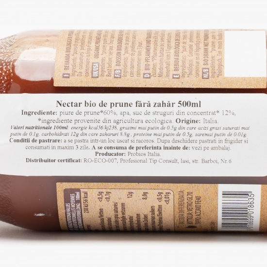 Nectar de prune fără zahăr 0.5l