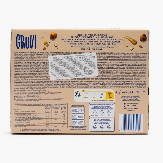 Înghețată de vanilie cu alune și sos de alune și glazură de biscuiți cu alune 4x75ml