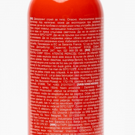 Deodorant spray Love Whisper 150ml
