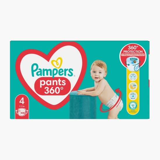 Scutece chiloțel Pants Mega Box mărimea 4, 9-15kg, 108 buc
