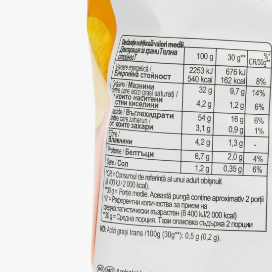 Chipsuri din cartofi cu cașcaval 60g