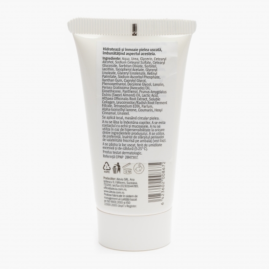 Cremă cu uree 15%, 50ml