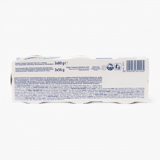 Ton în suc propriu 3x80g