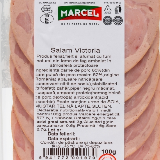 Salam Victoria 100g