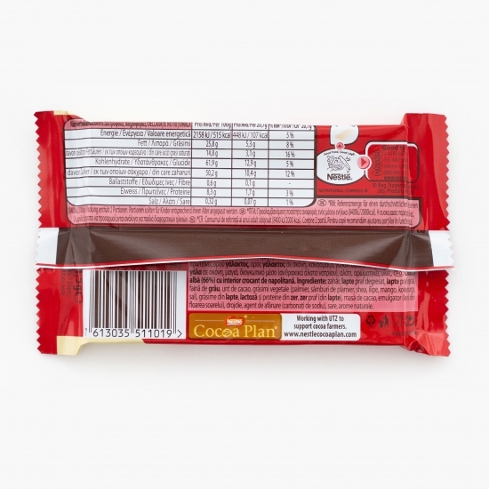 Ciocolată albă cu napolitană 41.5g