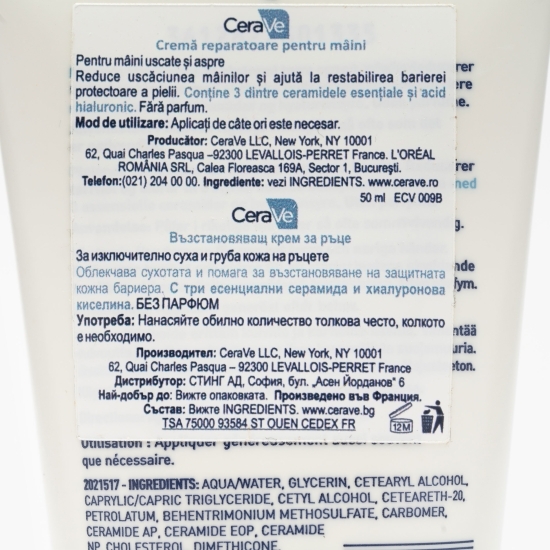 Cremă reparatoare pentru mâini 50ml