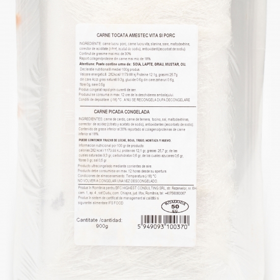 Carne tocată amestec vită/porc 900g