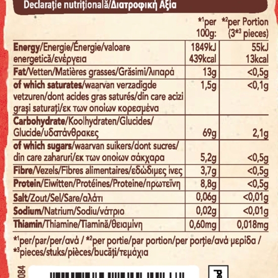 Snack ecologic din porumb cu roșii și morcovi 20g, 7+ luni