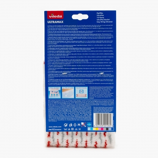 Rezervă mop Ultrmax 2 în 1  