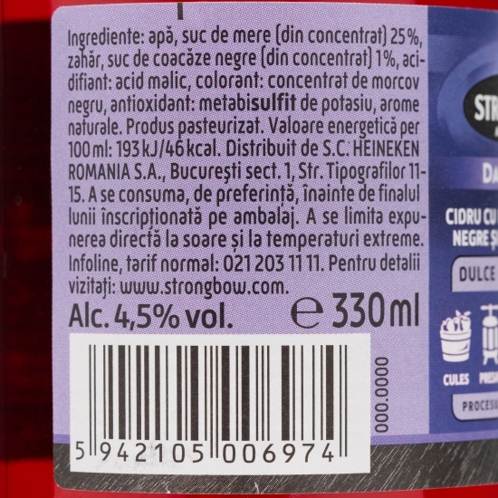 Cidru coacăze negre sticlă 0.33l