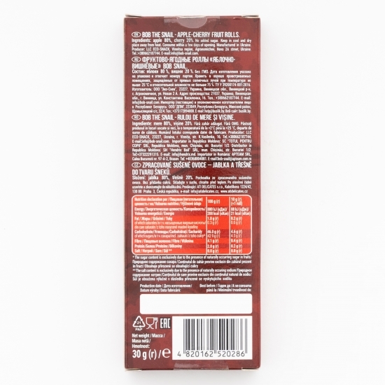 Jeleu natural din măr și cireșe fără zahăr 30g