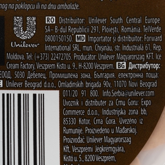 Înghețată Triple Chocolate cu trei tipuri de ciocolată 0.82l